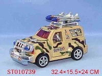 ST010739 - B/O MUTIL-FUNCTION CHARIOT