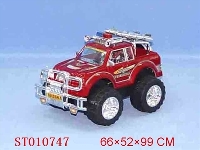 ST010747 - TRAVELLING CAR