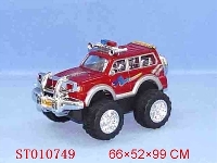 ST010749 - TRAVELLING CAR