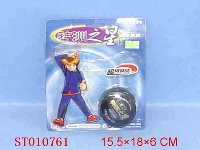 ST010761 - 