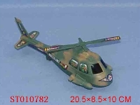 ST010782 - 