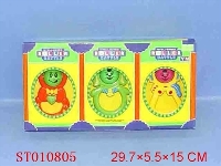 ST010805 - 婴儿摇铃