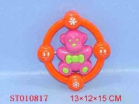 ST010817 - 婴儿摇铃