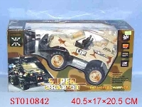 ST010842 - 四通带灯遥控车(充电)