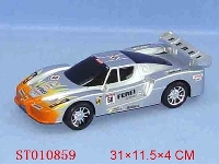 ST010859 - 惯性喷漆车