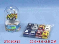 ST010872 - 微型遥控车