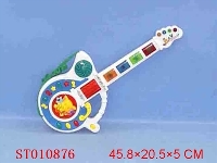 ST010876 - 