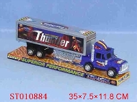 ST010884 - 惯性车