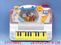 ST010893 - 