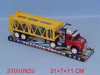 ST010925 - 惯性车
