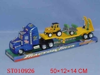 ST010926 - 惯性农夫拖车