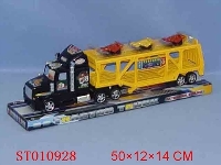 ST010928 - 惯性车