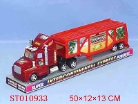 ST010933 - 惯性拖头车