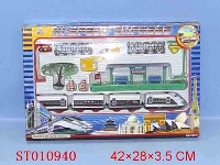 ST010940 - B/O TRAIN