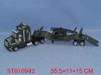 ST010942 - INERTIA DRAG CAR