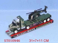 ST010946 - 惯性迷彩拖头车