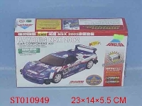 ST010949 - MINI 4D CAR
