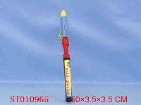 ST010965 - 