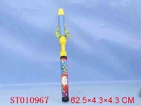ST010967 - 