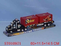 ST010971 - 惯性货柜拖车
