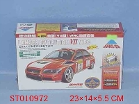 ST010972 - MINI 4D CAR
