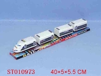 ST010973 - B/O CHILDREN CAR