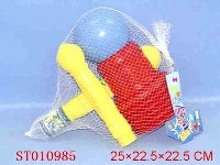 ST010985 - SELF-ASSEMBLE HAMMER
