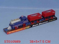 ST010989 - B/O CHILDREN CAR