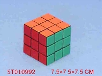 ST010992 - 75CM INTELLECTUAL MAGIC CUBE