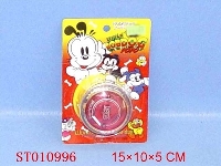 ST010996 - 