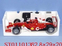 ST011013 - 1:8遥控方程式赛车(配充电)