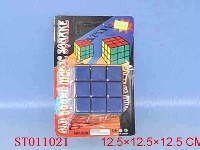 ST011021 - 75CM INTELLECTUAL MAGIC CUBE