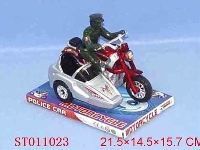 ST011023 - 惯性侧三轮车