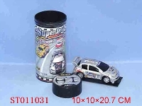 ST011031 - 四通遥控车