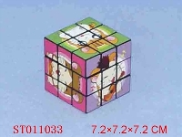 ST011033 - MAGIC CUBE
