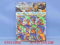 ST011055 - 