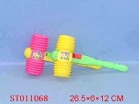 ST011068 - 