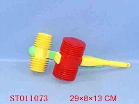 ST011073 - 
