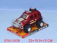 ST011078 - 惯性汽车