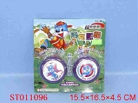 ST011096 - 