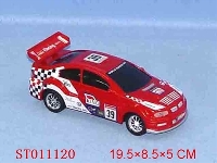 ST011120 - 惯性车
