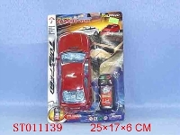 ST011139 - BMW INERTIA CAR