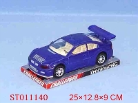 ST011140 - BMW SIMULATED CAR