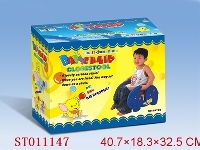 ST011147 - BABY TOILET SEAT
