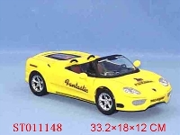 ST011148 - B/O MUTIL-FUNCTION FREEWAY CAR