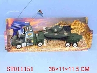 ST011151 - 2 WARDS R/C TRUCK