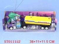 ST011152 - 二通道遥控拖头车
