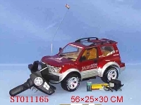 ST011165 - 4WARDS  R/C CAR