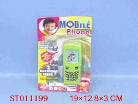 ST011199 - MOBILE TELEPHONE