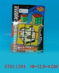 ST011204 - MAGIC CUBE